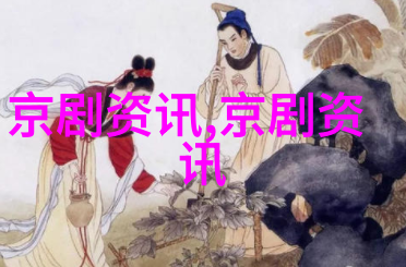 京剧演员刘鹏飞人生就在戏中耍大锤