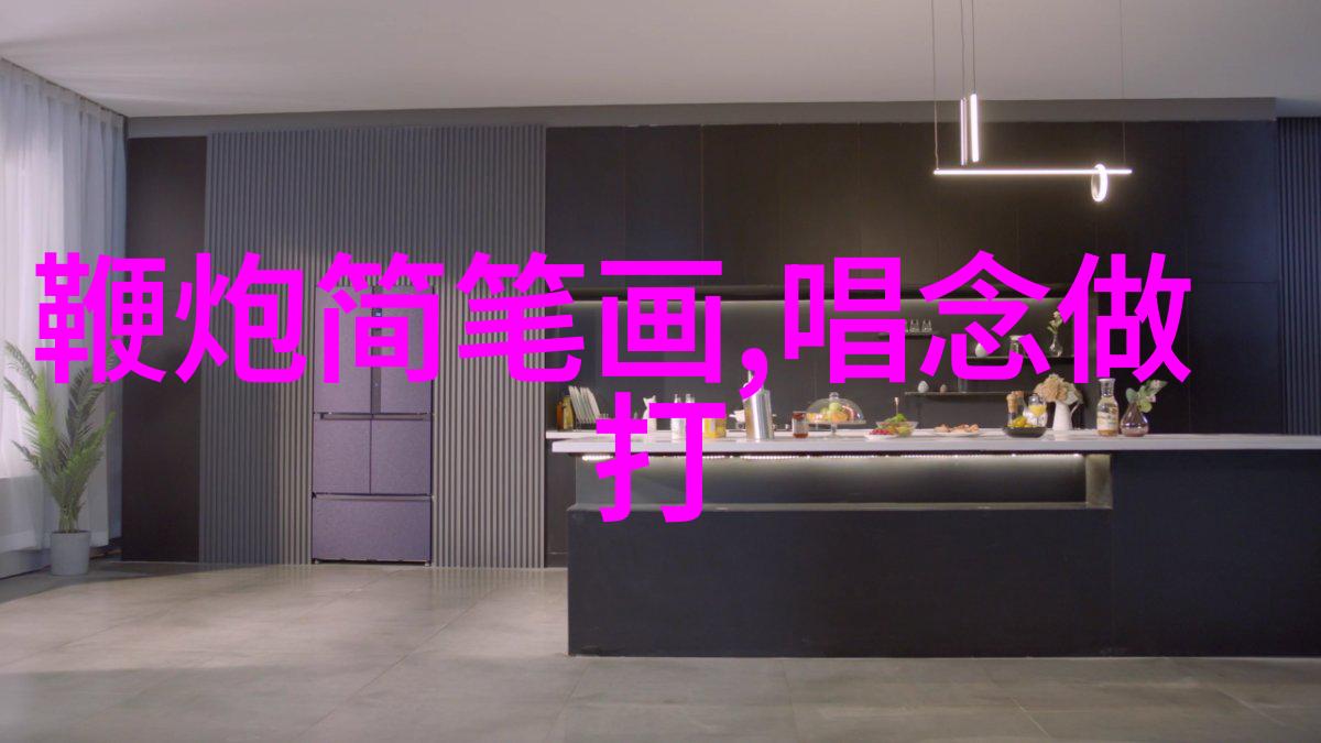 戏曲行业称为祖师爷的是哪个人物