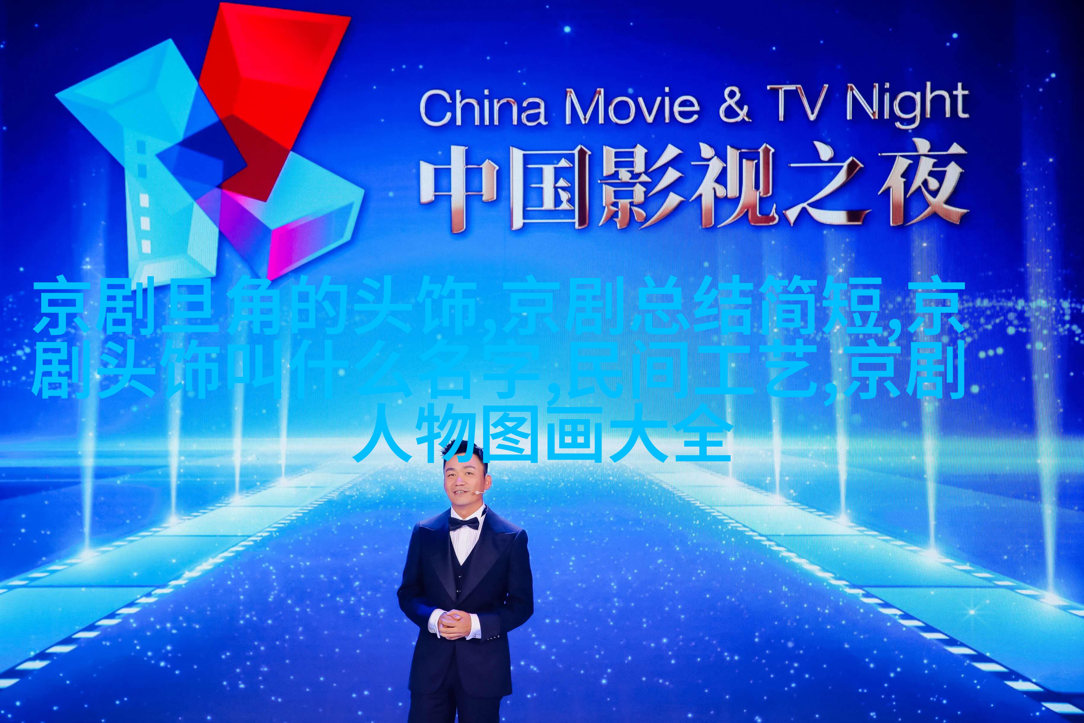 播放陈志刚的电视剧大全集(播放陈志刚的电视剧大全集视频)