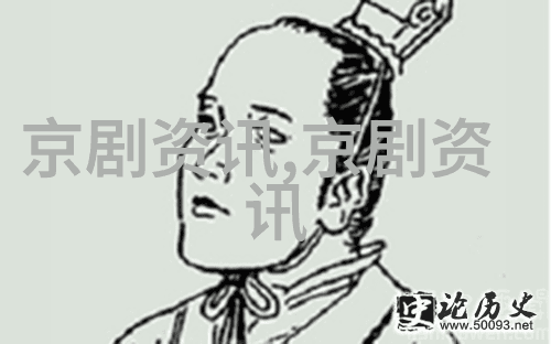 演出回顾丨康万生京剧传承专场演唱会
