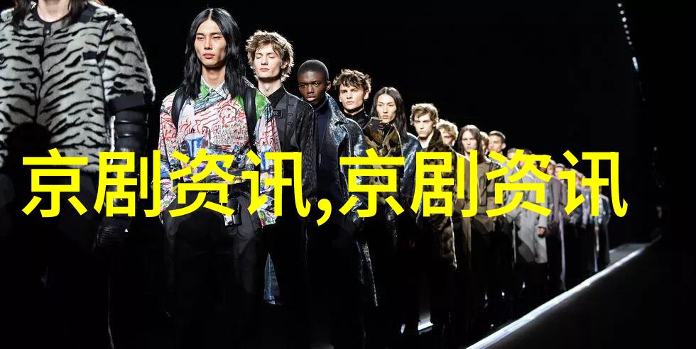 传承非遗文化感受壮剧魅力云南大学三下乡作品展播